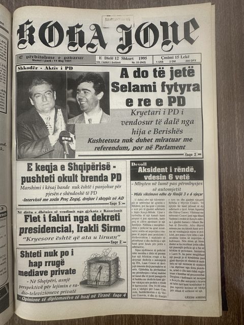 Koha Jonë 1995-02-12